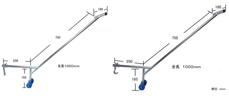 【テコ式】マンホール開閉器 カイラスターC-W型